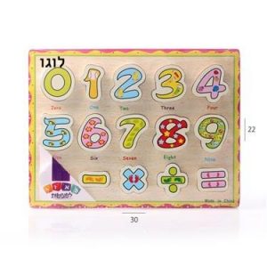 פאזל מספרים צבעוני מעץ