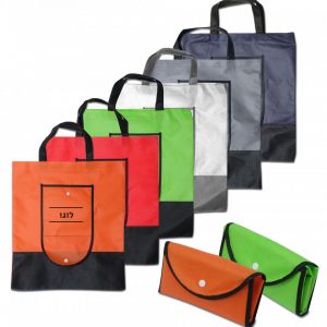 תיק אלבד המתקפל בצבעים שונים