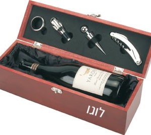 ארגז יין עם אביזרים