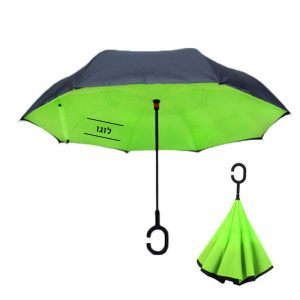 מטריה בירוק ושחור ב2 מצבי קיפול