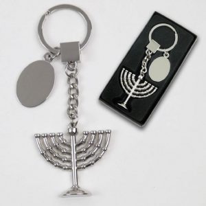 מחזיק מפתחות בצורת מנורה