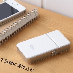 מכונת גילוח ISHAVE לבן