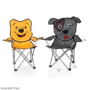 זוג כיסאות מתקפלים לילדים